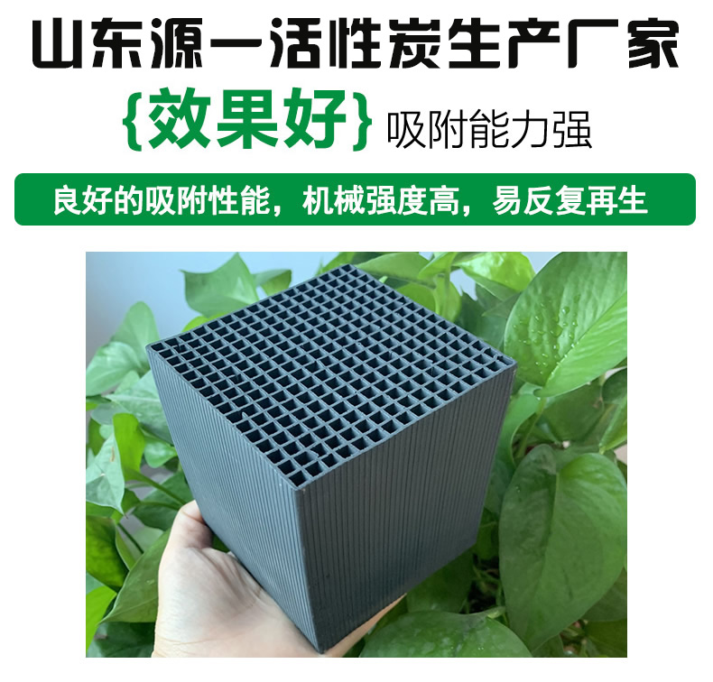 67b553922bf39.jpg